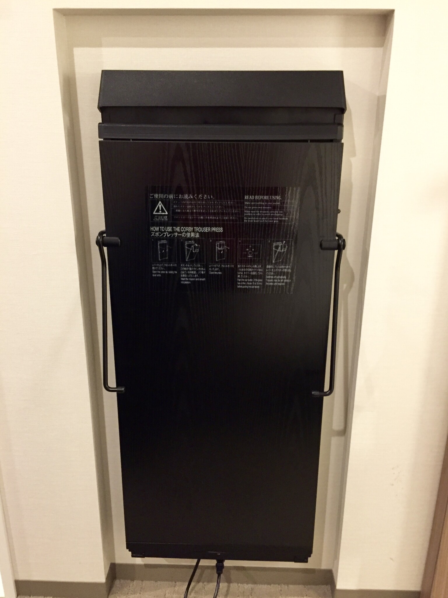 parede, porta, interno