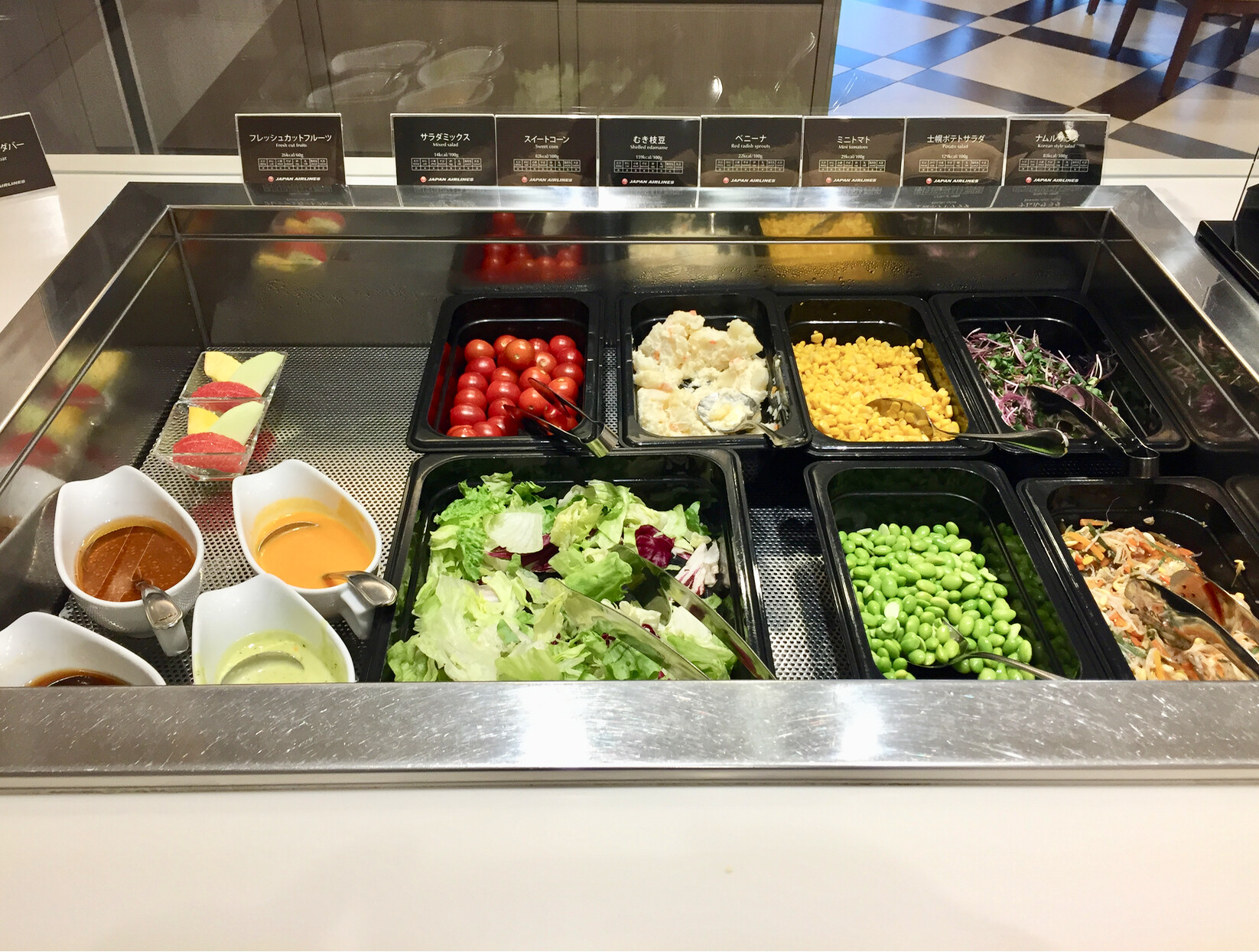 Screenshot 2017-01-04 17.03.56 alimento, refeição, interno, Fast food, Culinária, Acepipe, eletrodoméstico de cozinha, Lanche, cozinhar, Arte culinária, Grupo alimentar, vegetal, buffet, bandeja