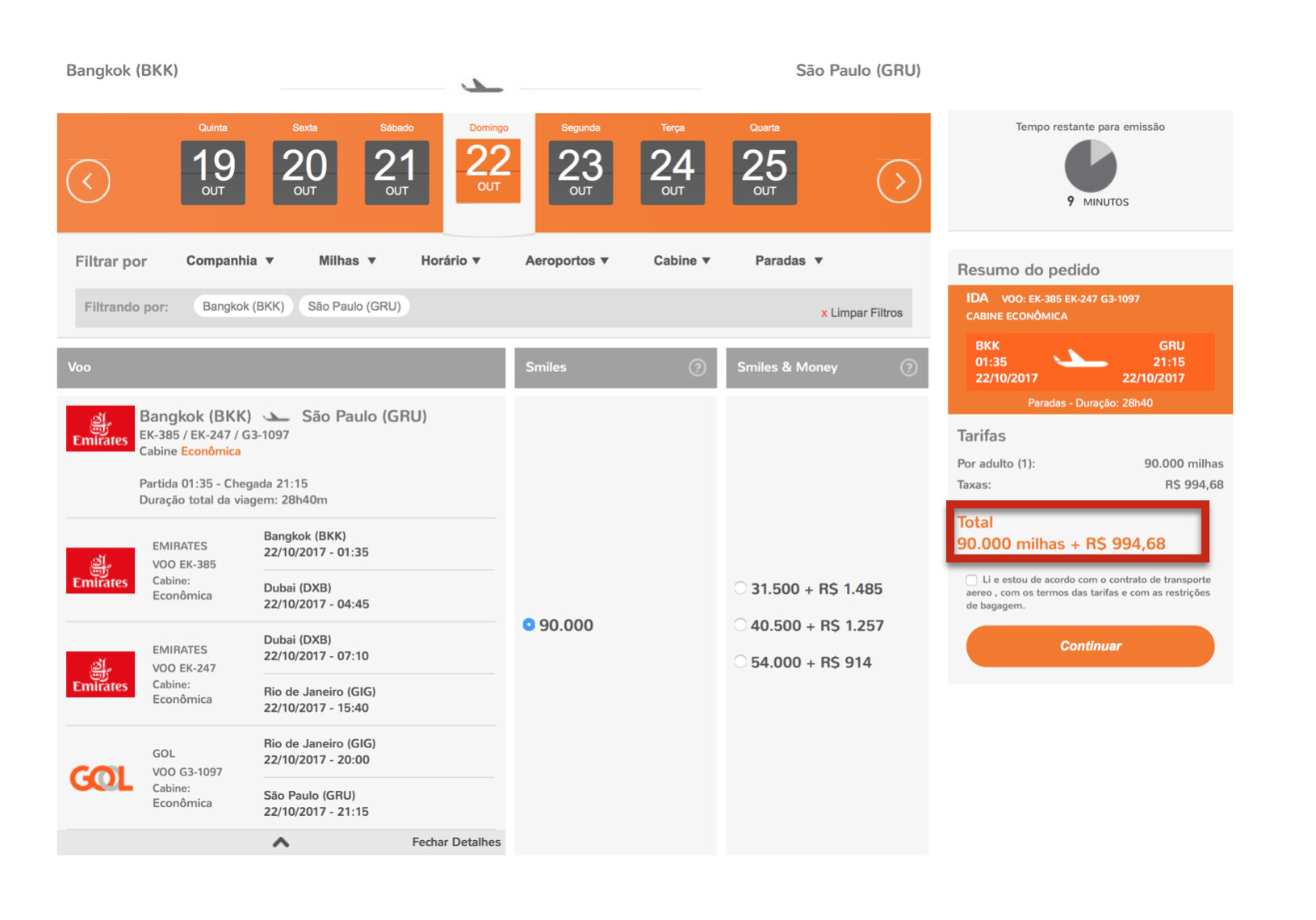 texto, captura de tela, software, Página da Web, Website, Fonte, Ícone de computador, Anúncios online, design