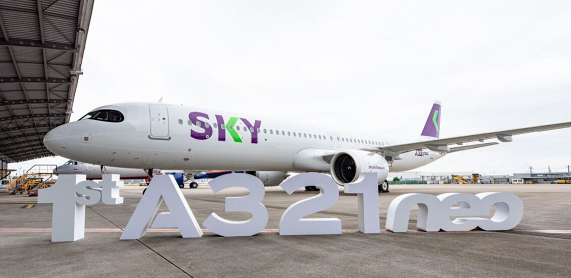 SKY Airline anuncia nova rota entre Rio de Janeiro e Montevidéu
