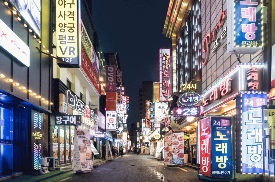 Coreia do Sul remove todas as restrições de entrada no país