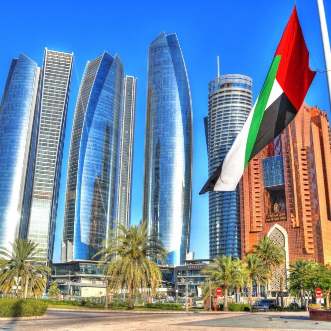 Compartilhando Emissões: Madri para Abu Dhabi na primeira classe da Etihad