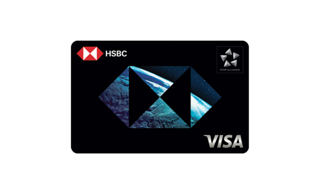 HSBC Star Alliance cartão de crédito