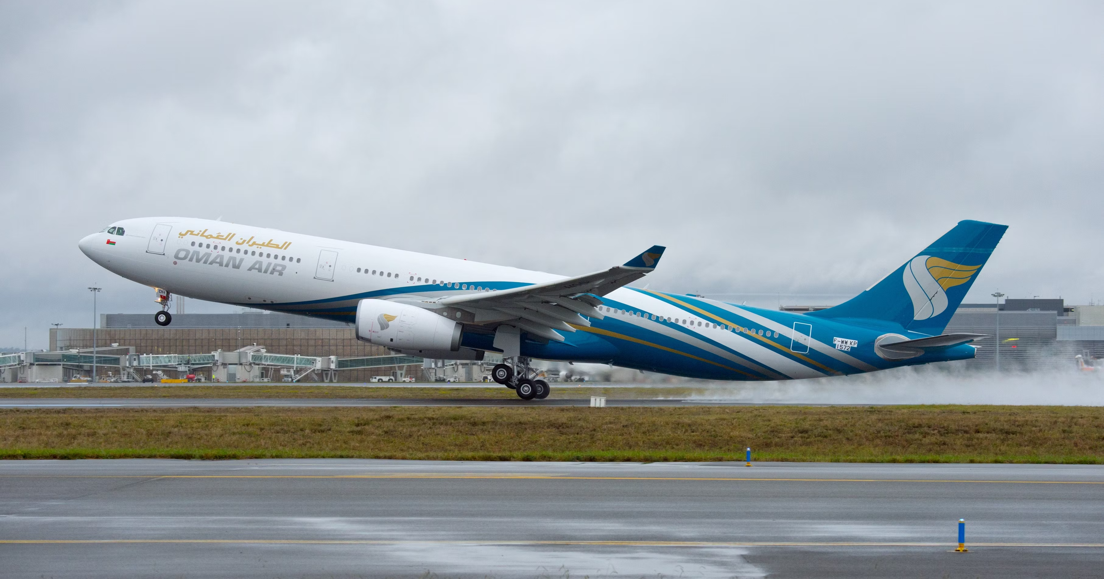 Oman Air ingressará na aliança Oneworld em 2025