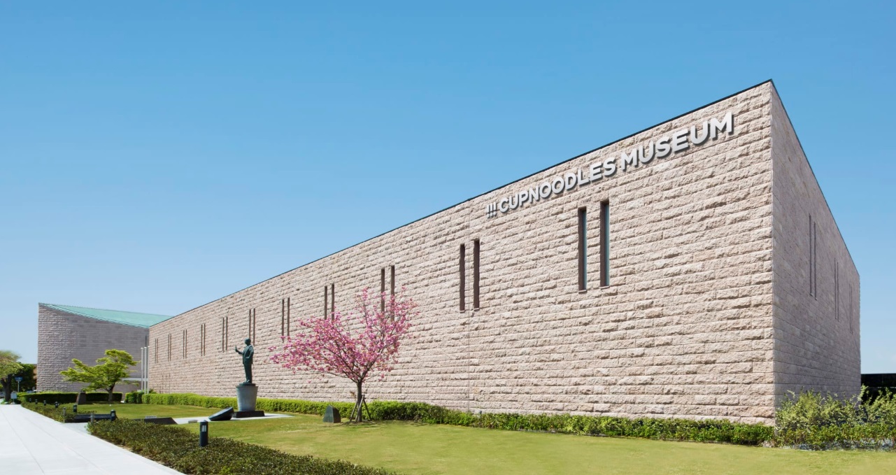 Os museus mais inusitados do mundo