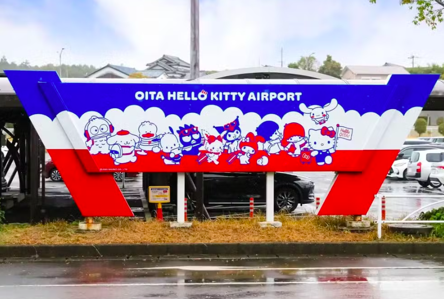 Aeroporto Hello Kitty Oita Aeroporto no Japão é renomeado para homenagear Hello Kitty