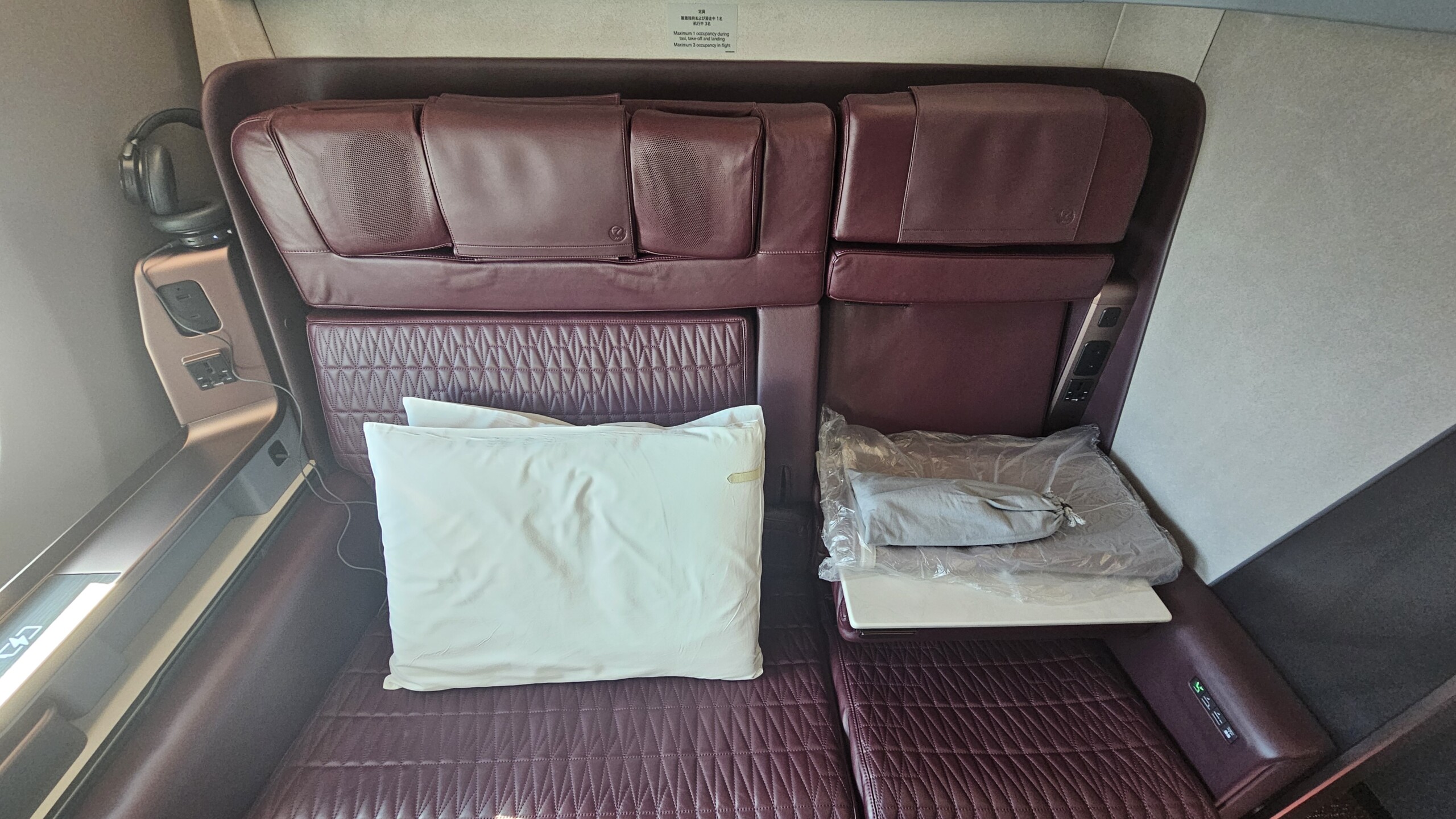 Compartilhando Emissões: Londres para Tóquio voando na nova primeira classe da JAL