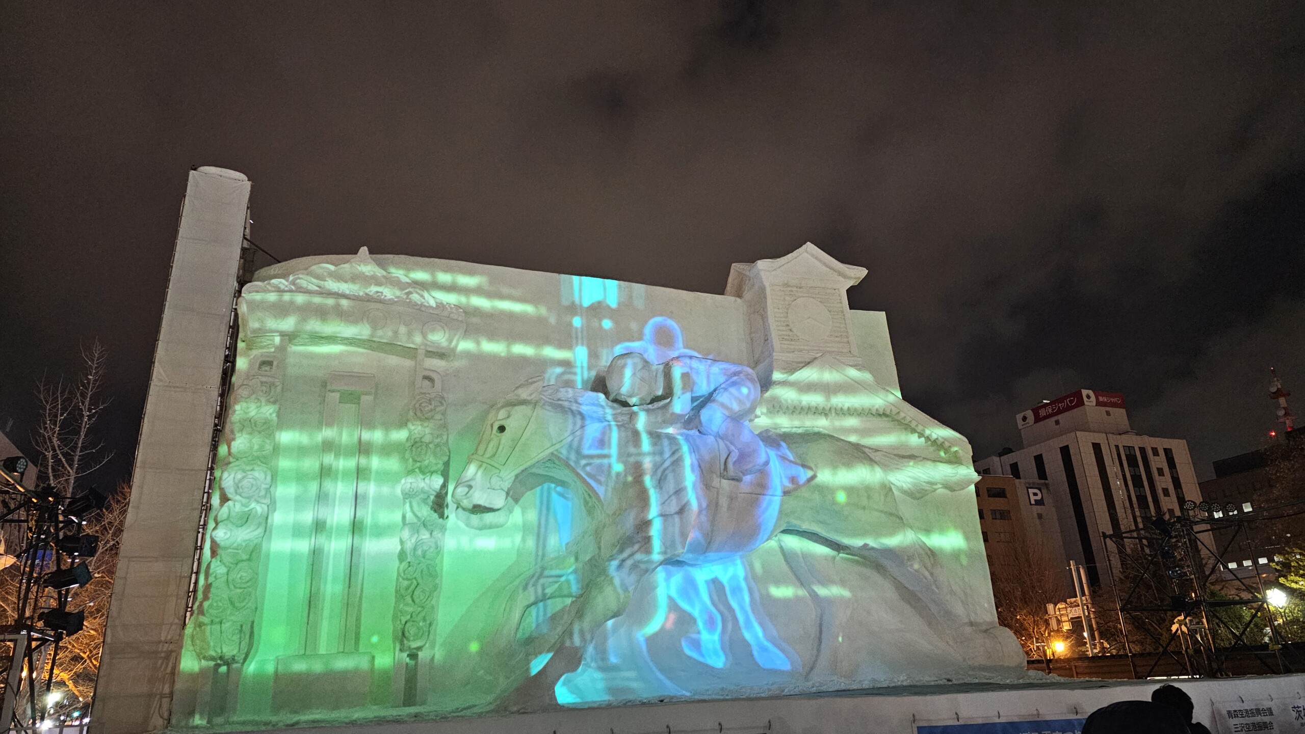 céu, estátua, outdoor, construção, cidade, inverno, luz, noite