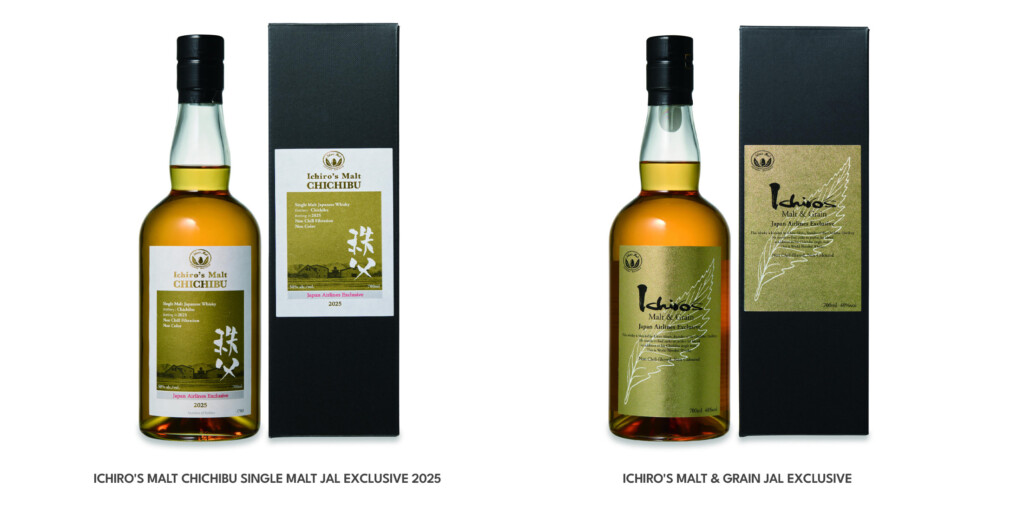 japan airlines whisky