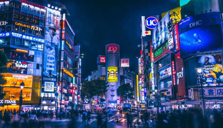 tóqio destinos brasileiros