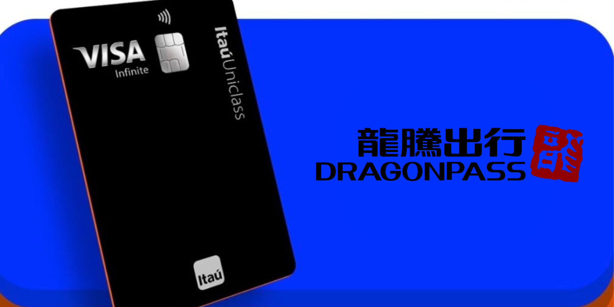 itaú uniclass sala vip