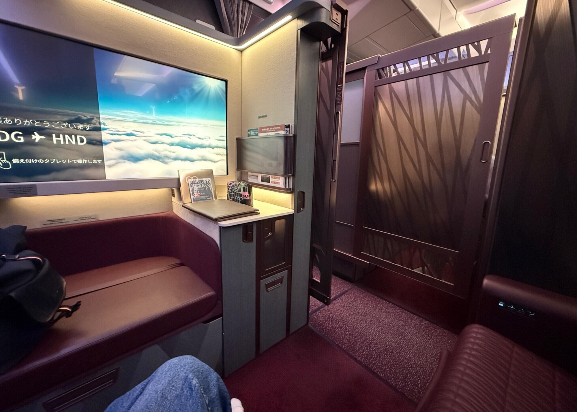 paris tóquio primeira classe