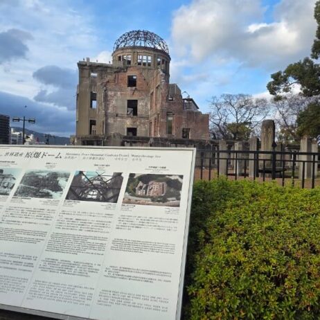 Compartilhando Emissões: Madri para Hiroshima na primeira classe da Japan Airlines