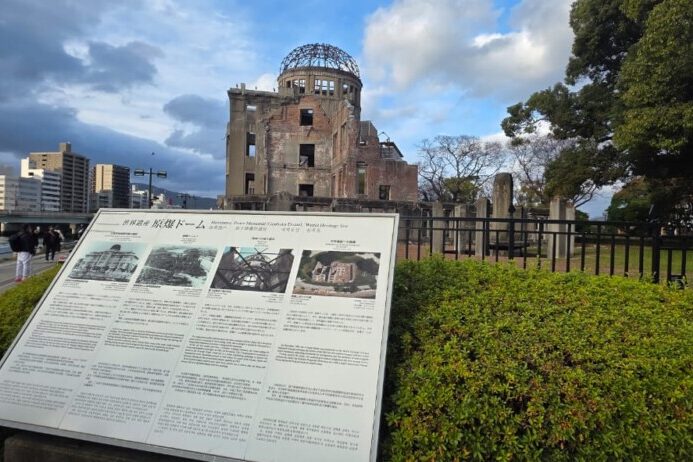 Compartilhando Emissões: Madri para Hiroshima na primeira classe da Japan Airlines