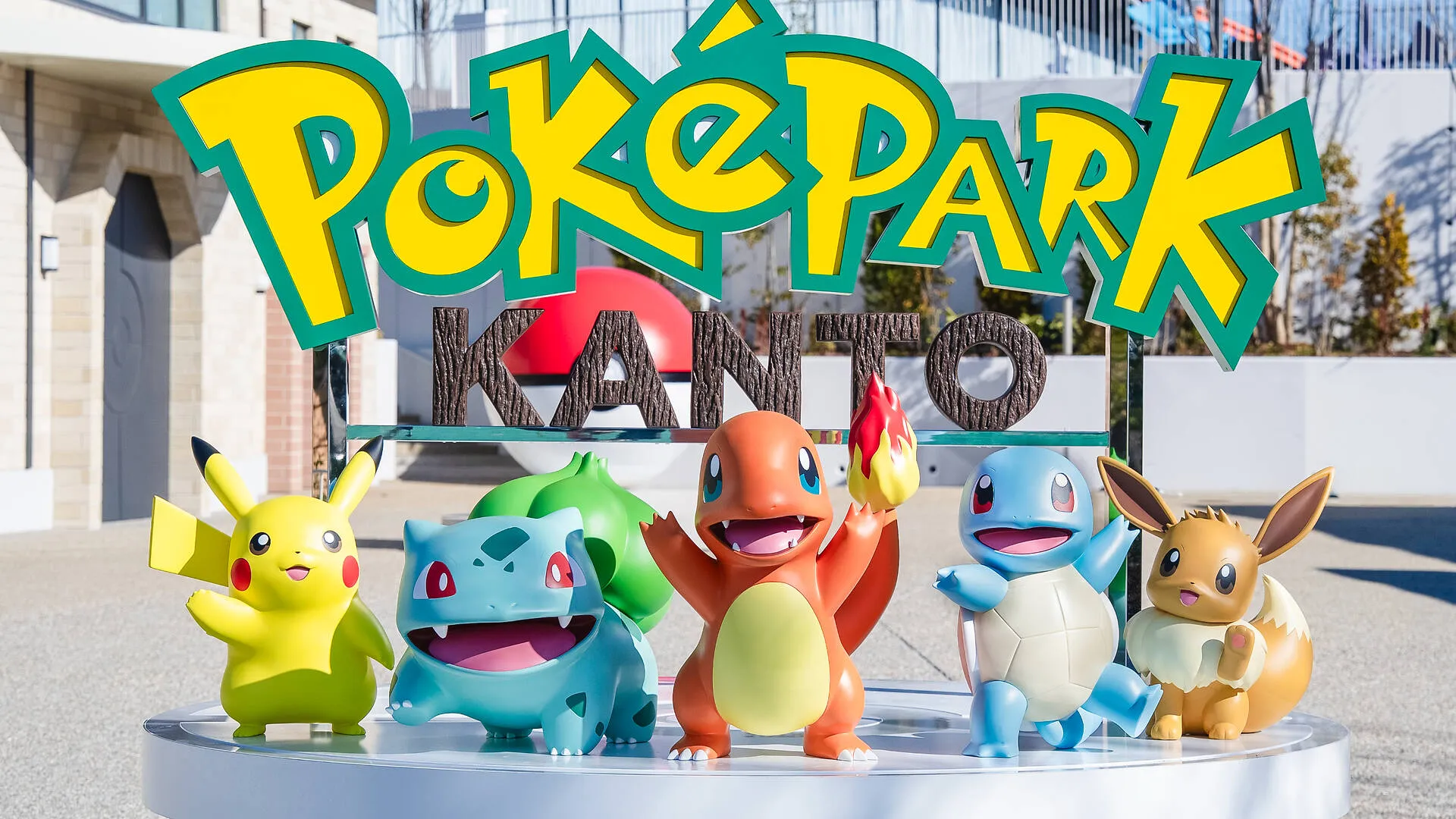 parque pokemon pokepark