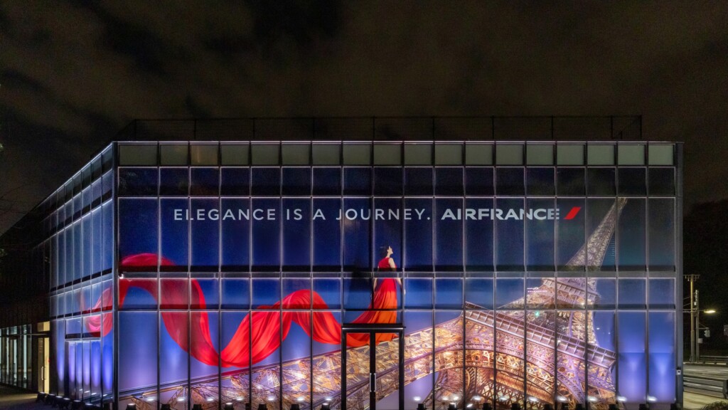 A Air France abriu nesta quarta-feira (18) uma exposição temporária em Tóquio para marcar a introdução de sua nova cabine La Première na rota entre Paris