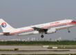 china eastern airbus a320