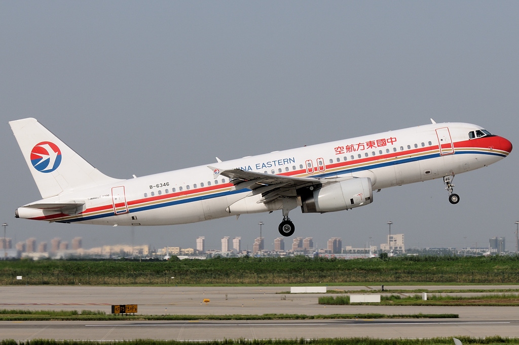 china eastern airbus a320