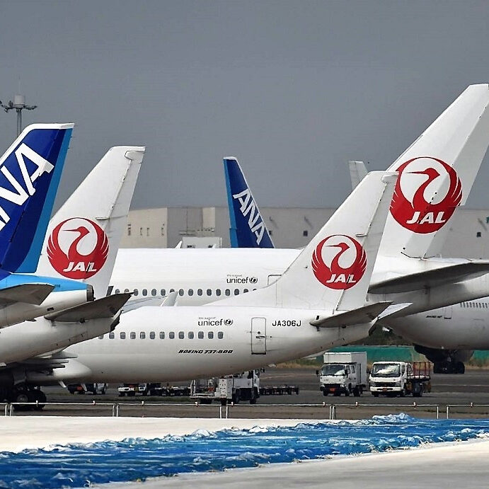 combustível JAL ANA