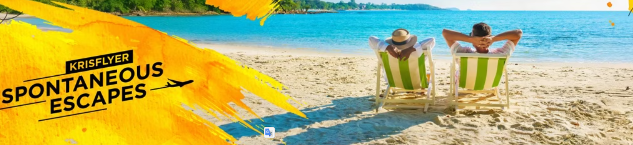 Spontaneous Escapes: veja passagens a partir de 5.600 milhas com a Singapore Airlines