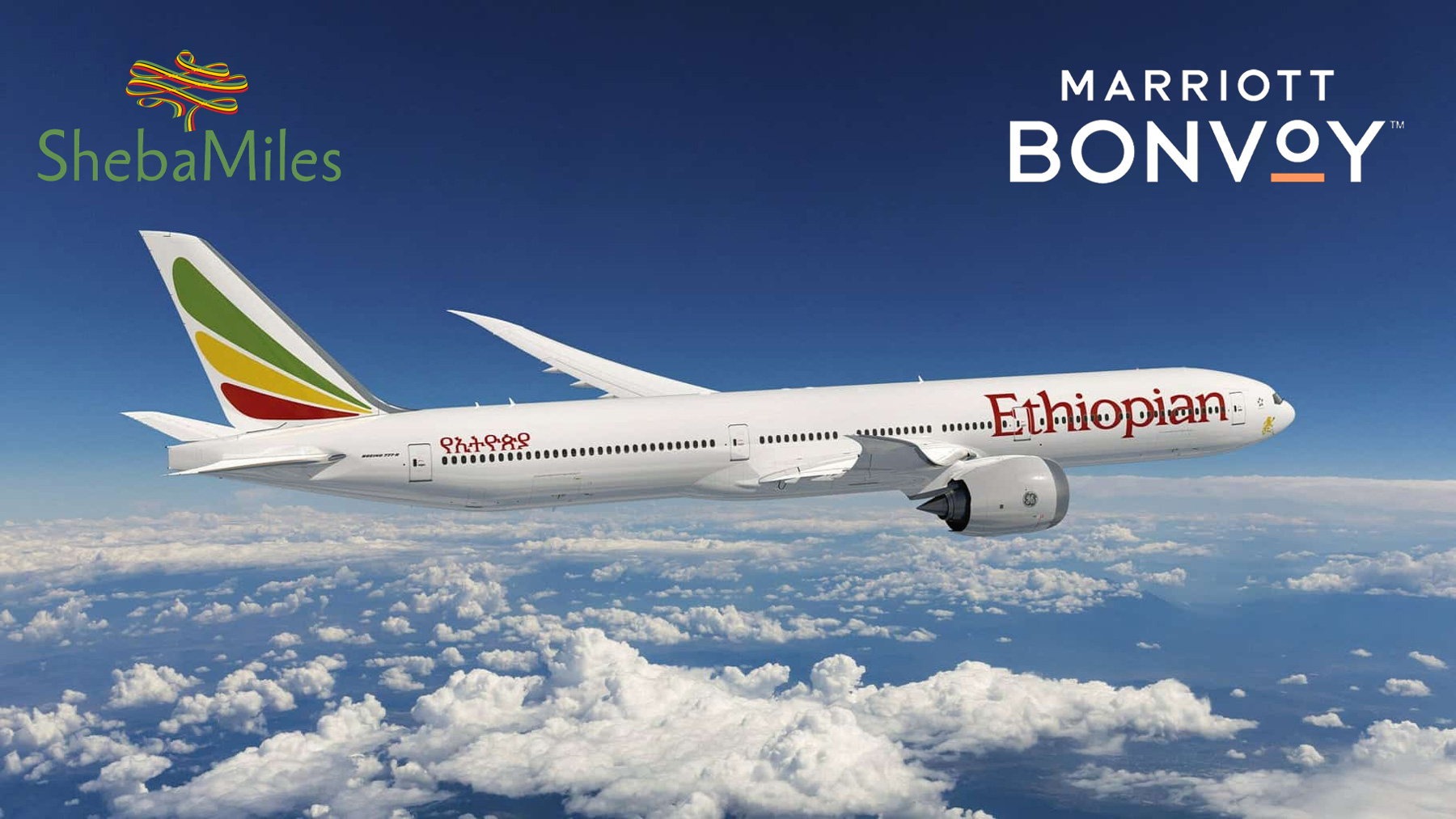 marriott ethiopian