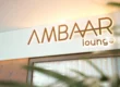 ambaar lounge sala vip fernando de noronha