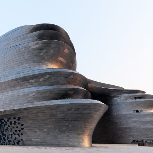 Conheça os 9 museus mais bonitos do mundo que estão mudando os roteiros de viagem