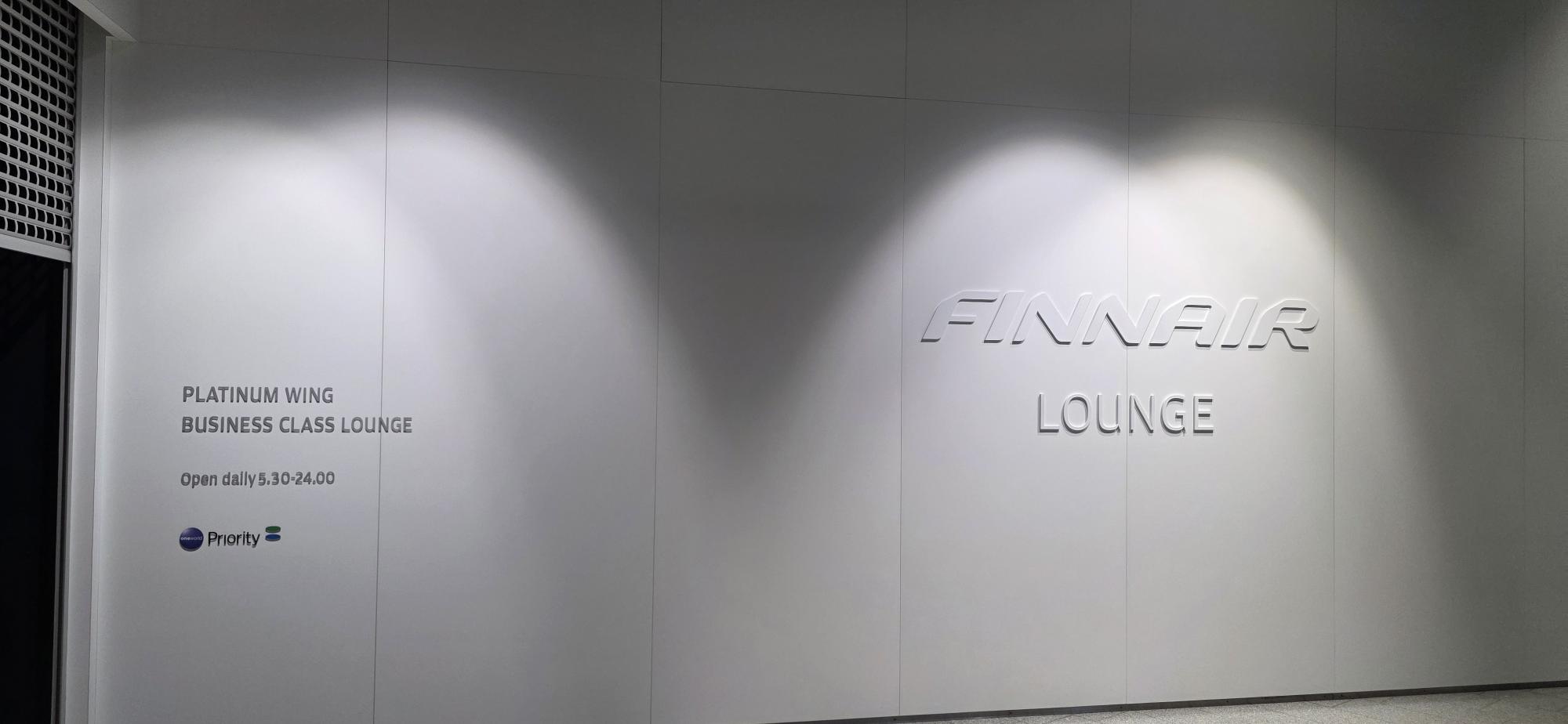 Compartilhando Emissões: Madri para Shanghai voando Iberia e Finnair em executiva