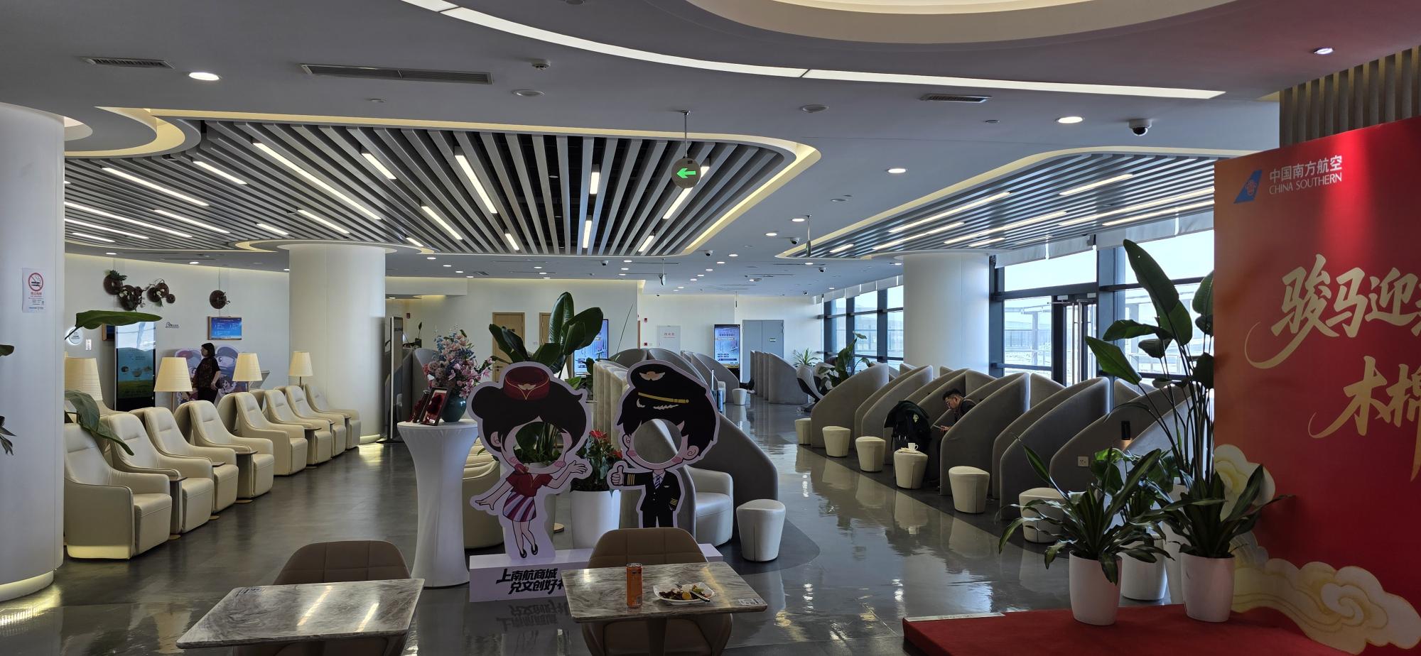 Compartilhando Emissões: Shanghai para Pequim voando com a Xiamen Airlines