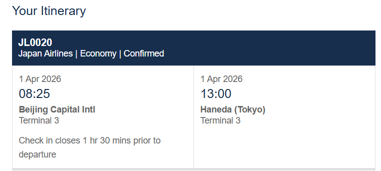 Compartilhando Emissões: Pequim para Tóquio voando com a Japan Airlines