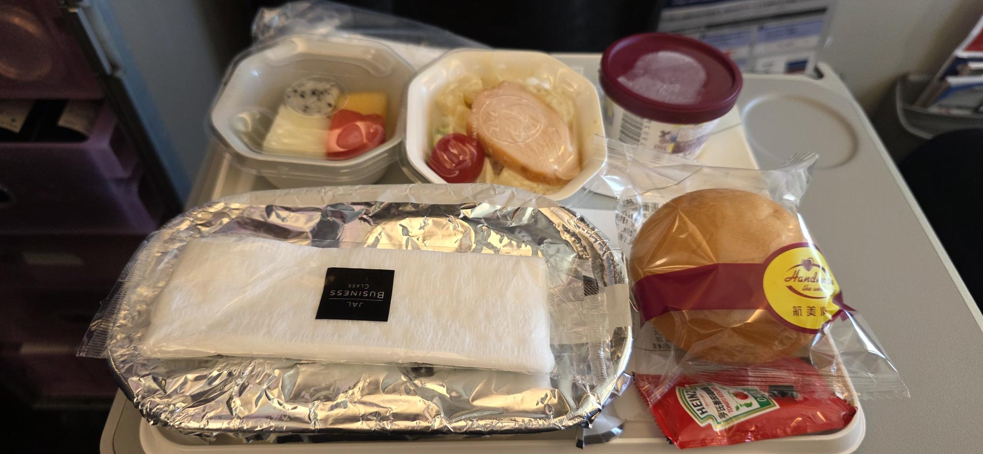 Compartilhando Emissões: Pequim para Tóquio voando com a Japan Airlines
