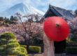 Japão é eleito melhor destino oriental por brasileiros pelo 2º ano seguido